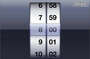 iPhone游戲設(shè)計(jì)體驗(yàn)與數(shù)字動(dòng)漫制作 產(chǎn)品設(shè)計(jì)策略的融合之道