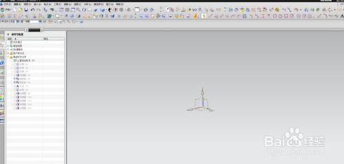 游戲軟件設(shè)計(jì)制作 從UG產(chǎn)品設(shè)計(jì)入門到精通之四